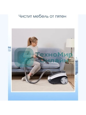 Пылесос THOMAS 788615 AQUATIC PANDA
