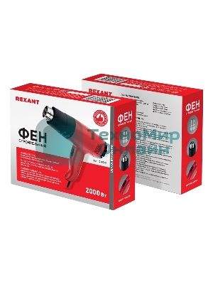 Фен технический Rexant, 230 В/1500 Вт 