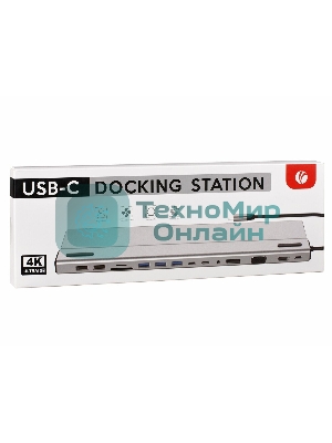 Адаптер VCOM TypeC -->3*USB3.0+2*USB2.0+VGA+RJ45+SD+TF+AUD+HDMI+DP+2*USB3.1 Data+PD
