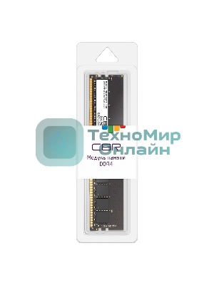 Оперативная память CBR, DDR4, 16GB (1x16 GB), 2666 MHz, CL19, DIMM