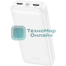 Портативный аккумулятор Hoco J111A Smart 20000mAh 10W 2A белый (J111A SMART белый)