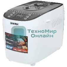 Хлебопечка Centek CT-1415 (бел/сталь) 1500 г БОЛЬШОЙ ОБЪЕМ, 860Вт, 15 программ, таймер, LCD, окошко