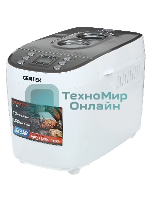 Хлебопечка Centek CT-1415 (бел/сталь) 1500 г БОЛЬШОЙ ОБЪЕМ, 860Вт, 15 программ, таймер, LCD, окошко