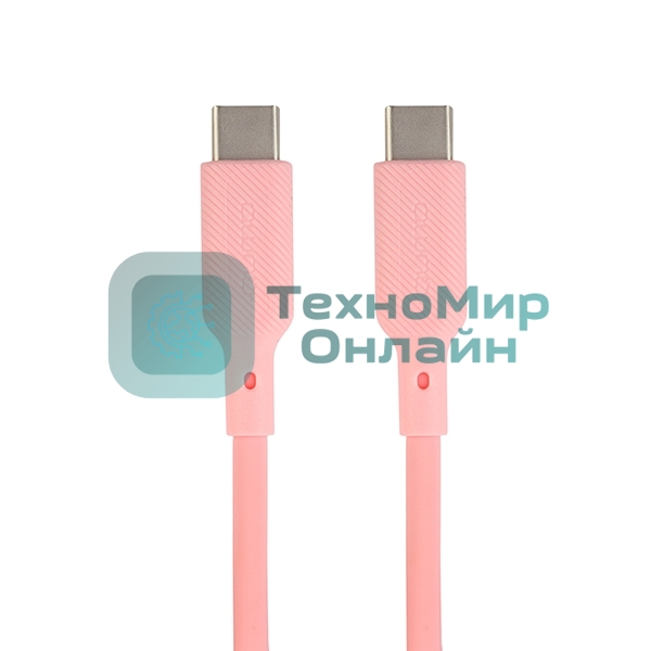 Кабель QUMO 32966 Type-C на Type-C, силиконовый, 1м, 3A, 60W, PD (розовый)