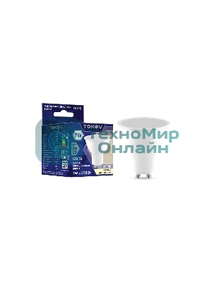 Лампа светодиодная TOKOV ELECTRIC 7Вт Soffit 3000К GU10 176-264В