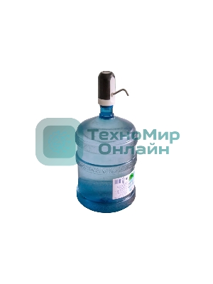 Помпа для 19л бутыли Aqua Work H-RP14 электрический черный/белый