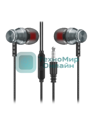 Проводные наушники Smartbuy SBH-026 серый, внутриканальные, Jack 3.5 мм, микрофон на проводе