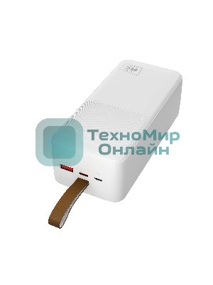 Портативный аккумулятор MORE CHOICE (4620202552846) PB59-40 40000mAh 1USB+1Type-C+1micro USB 3.0A 22.5W PD20WP, белый