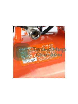 Компрессор поршневой безмасляный Patriot WO 24-220, 200 л/мин, 8 бар, 1250 Вт, 24 л, быстросъемный 1/4