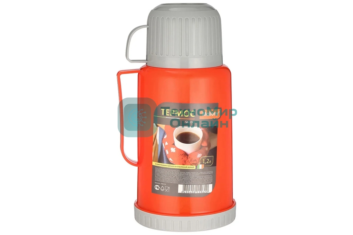 Термос в пластиковом корпусе со стеклянной колбой MALLONY SALDO, 1,2 л (008235)