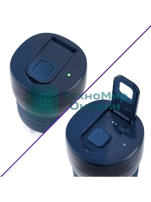 Портативный блендер Kitfort Мощность 50 Вт.Максимальная скорость вращения ножей 15000 об/мин