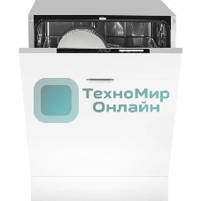 Встраиваемая посудомоечная машина Maunfeld MLP-122D Light Beam, серебристый, 59.8 см, 12 компл., 49 дБ, класс A++