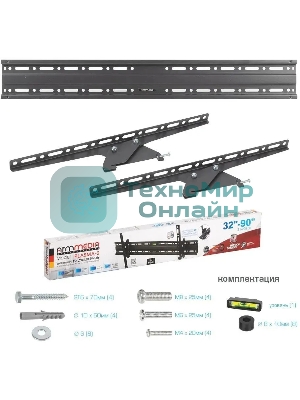Кронштейн для телевизора Arm Media PLASMA-2 черный, 32