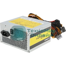 Блок питания Chieftec iArena GPA-700S, 700Вт, 120мм, серый