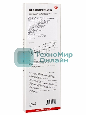 Адаптер VCOM TypeC -->3*USB3.0+2*USB2.0+VGA+RJ45+SD+TF+AUD+HDMI+DP+2*USB3.1 Data+PD