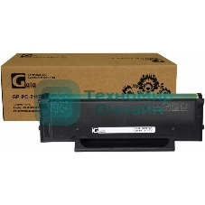 Картридж GalaPrint GP-PC-211EV черный (1600 стр) для Pantum P2200/P2207/P2500/P2507/P2500W/M6500/M3550/M6607