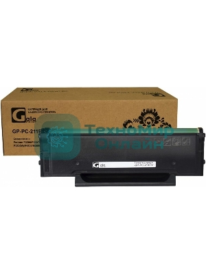 Картридж GalaPrint GP-PC-211EV черный (1600 стр) для Pantum P2200/P2207/P2500/P2507/P2500W/M6500/M3550/M6607