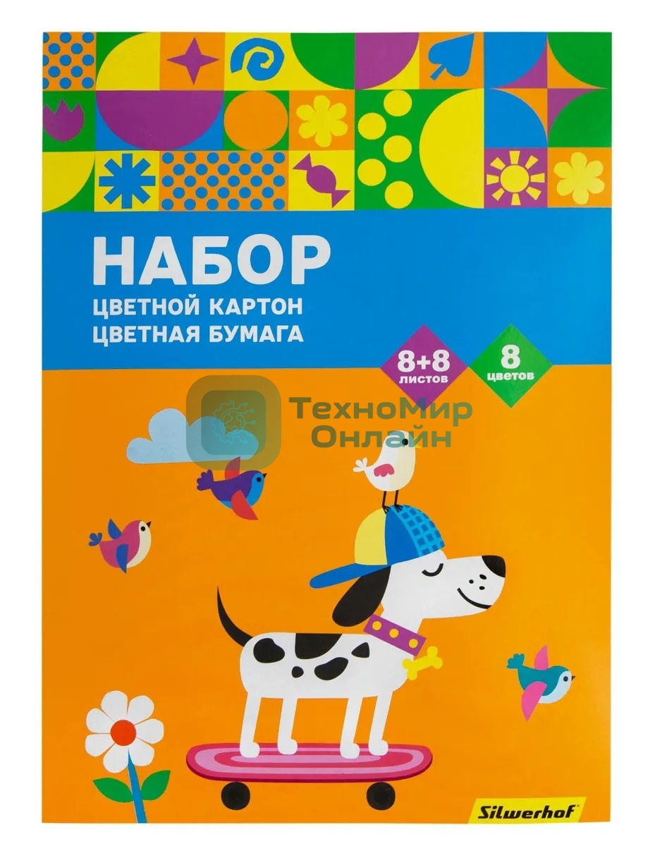 Набор картона/бумаги Silwerhof Скейтбордист 16 лист., 8цв., 230г/м2, 1 дизайн