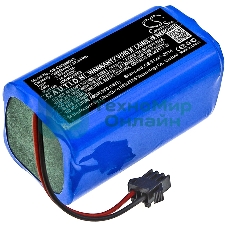 Аккумулятор для Mamibot ExVac 660, ExVac 680S, ExVac 880 14.4V 2600mAh, 37.44Wh