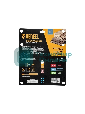 Пильный диск по дереву Denzel ф235 х 30 мм, 48 зубьев