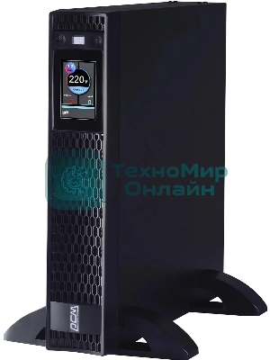 Источник бесперебойного питания Powercom Next, On-Line, 1500VA/1500W, Rack/Tower, 8*IEC320-C13, LCD, Serial+USB, SmartSlot, подкл. доп. Бат.