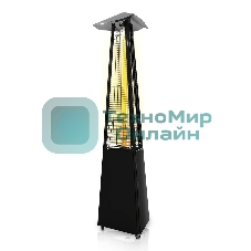 Обогреватель инфракрасный газовый уличный Ballu BOGH-14