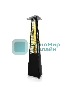 Обогреватель инфракрасный газовый уличный Ballu BOGH-14