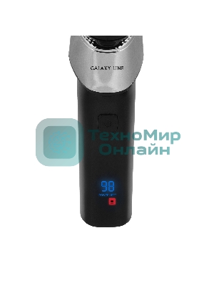 Электробритва GALAXY GL 4212