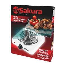 Плитка электрическая Sakura ПЭ-08В 1500Вт 145мм 1конф/спир