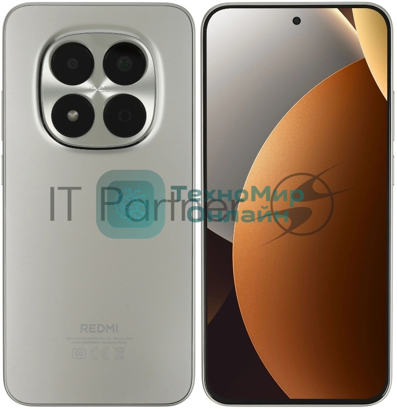 Смартфон Redmi Note 15 Pro 5G 8/512Gb, титановый