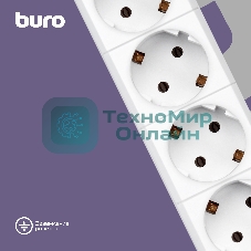 Сетевой фильтр Buro BU-SP1.8 USB 2A-W 1.8 м, 6 розеток, белый, коробка