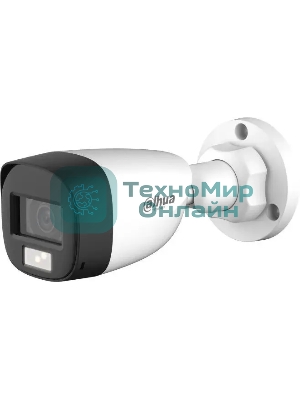 Камера видеонаблюдения аналоговая Dahua DH-HAC-HFW1200CLP-IL-A-0360B-S6 3.6-3.6мм HD-CVI HD-TVI цв. корп.:белый (DH-HAC-HFW1200CLP-IL-A-0360B)