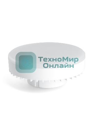 Лампа светодиодная Feron LB-474 LED 25Вт GX70 теплый таблетка