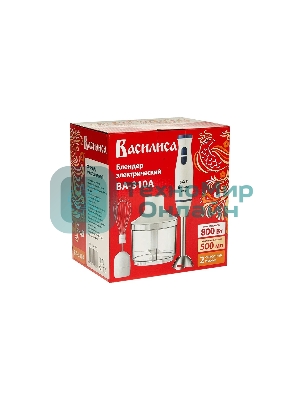 Блендер погружной ВАСИЛИСА ВА-310А белый с синим