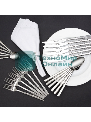 Набор столовых приборов TalleR TR-21606 Лидден 24 предмета, нержавеющая сталь