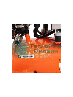 Компрессор поршневой безмасляный Patriot WO 24-220, 200 л/мин, 8 бар, 1250 Вт, 24 л, быстросъемный 1/4