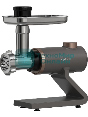 Мясорубка электрическая Topdevice TDMG100 капучиновый, 2000 Вт, 3 кг/мин, реверс, насадки - 7