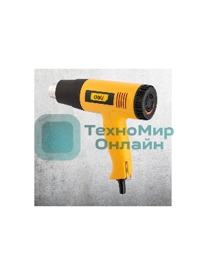 Фен технический Deli DL391202 (2000Вт, рабочая температура 100...650 град.)