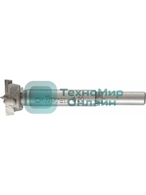 Сверло Сибртех Форстнера по дереву, 20 мм, цилиндрический хвостовик