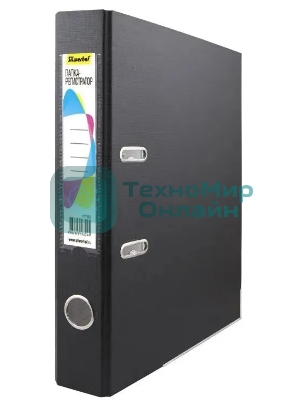 Папка-регистратор картонный с PVC покрытием Silwerhof 355020-01 50мм, без окантовки, карман на корешке, черный