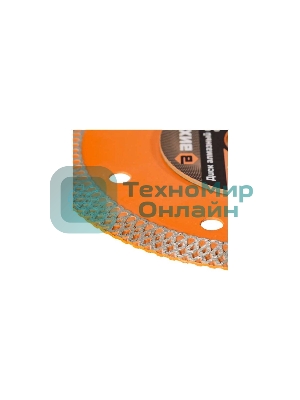 Диск алмазный Вихрь 73/10/3/23