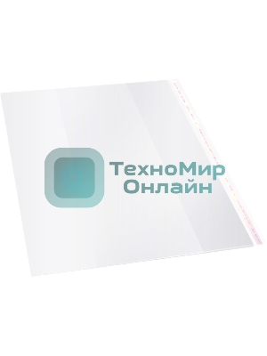 Обложка Silwerhof 382154 Монстрики для учебника, с липким слоем (набор 5 шт) для старших классов, полипропилен, 70 мкм, гладкая, прозрачная, 250х380 мм