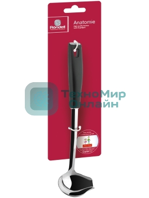 Ложка для соуса Rondell RD-647