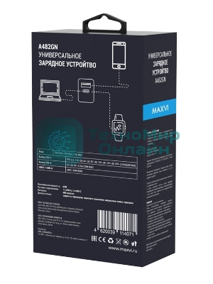 Сетевое зарядное устройство Maxvi A482GN 65W, 1xUSB-A, 1xUSB-C, черный