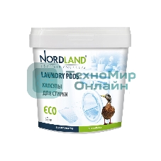 Средство для стирки бесфосфатное. Nordland Капсулы для стирки, 32 шт