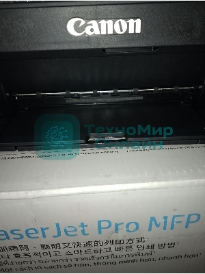 (Поврежденный товар) МФУ струйный Canon Pixma TS3340 черный (A4, принтер/копир/сканер, 4800x1200dpi, 7.7(4цв)ppm, WiFi, USB) (3771C007_(Поврежденный товар) 003103)
