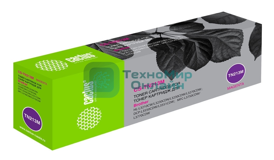 Картридж лазерный Cactus CS-TN213M пурпурный (1300 стр.) для Brother HL 3230/DCP3550/MFC3770