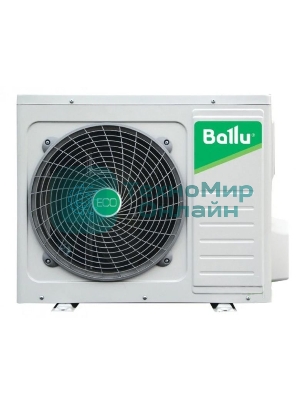 Наружный блок сплит-системы Ballu BSGR/out-07HN1_22Y сплит-системы