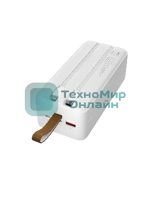 Портативный аккумулятор MORE CHOICE (4620202552846) PB59-40 40000mAh 1USB+1Type-C+1micro USB 3.0A 22.5W PD20WP, белый