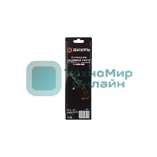 Складная садовая пила Вихрь 73/2/4/12 с двухкомпонентной рукояткой